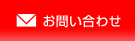 京セラ 純正　未使用 トナーカートリッジ4色セットTK-8116
