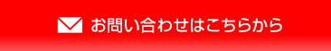btnContact