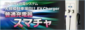 製品リリース画像