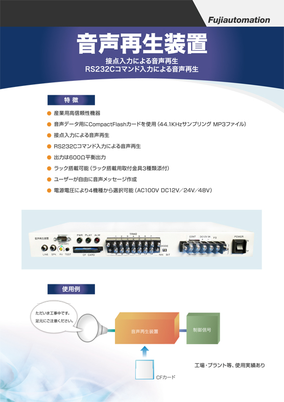 products02