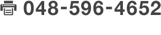 requestfax